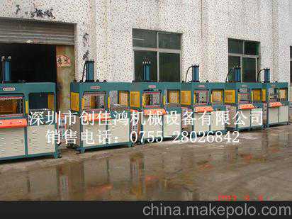 深圳生产/创鸿液压机，CH-20T系列液压机床，标准液压机设备